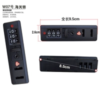 W07 Black Customs Lock