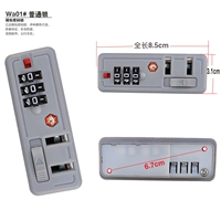 WA01# Серебряный замок