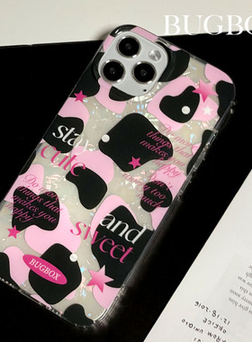 BUGBOX星星贝壳纹双层牛奶纹适用iPhone14pro手机壳欧美ins苹果16promax全包15pro涂鸦防摔13保护套个性