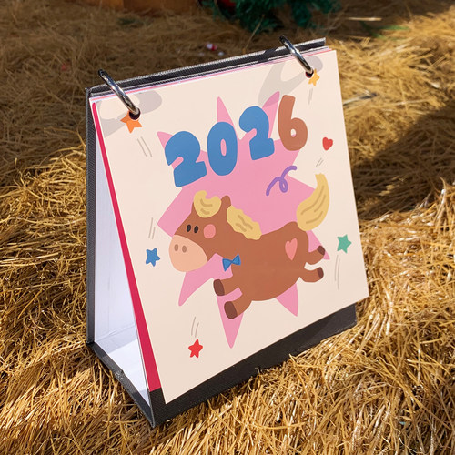 BUGBOX原创设计限定2026新款马年卡通可爱学生日历台历创意礼物 - 封面