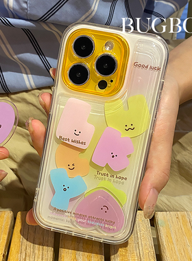 BUGBOX原创双层韩系ins动态字母滑片适用苹果15可爱iPhone14ProMax手机壳13防摔15Pro保护套女小众新款高级