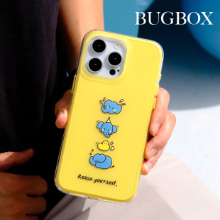 13手机壳15Pro 16promax创意韩系软壳 BUGBOX黄色简约卡通可爱小象二合一磨砂防摔适用苹果17Promax