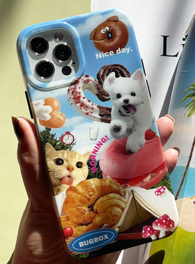 BUGBOX春野小猫可爱小狗甜甜圈适用苹果15/14日韩iPhone16ProMax手机壳13硅胶防摔拼接ins新款15pro保护套