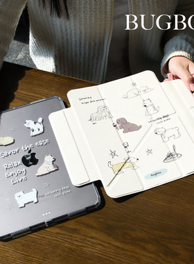 法式线条松弛小狗磁吸分拆保护壳ipad10/Air7/6/10.9 2024 11/13寸防摔壳适用苹果笔槽mini7防摔套2025三折可