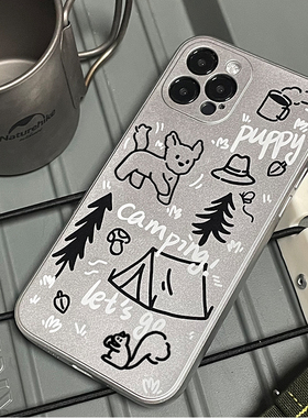 BUGBOX银色露营风适用苹果14个性iphone13promax手机壳潮12新款超薄全包14pro男女款个性15保护套