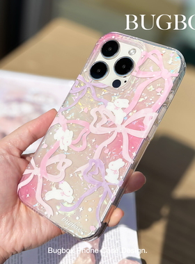 BUGBOX新款蝴蝶结可爱粉色兔子适用iphone17promax/16promax/17手机壳苹果15/14/13防摔ins女15Pro保护套