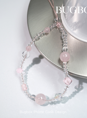 夏日新款水晶五行手机壳挂链装饰手绳手机链女生简约粉水晶