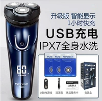 FS373 Стандартная доставка 3 -й нож нож.