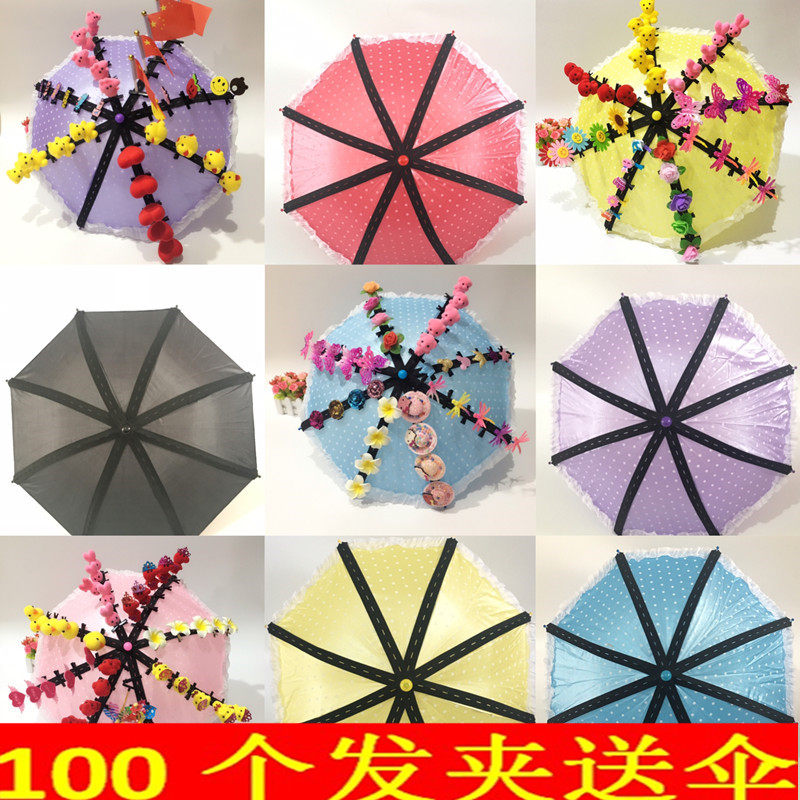 微商地推吸粉卖萌神器小黄鸡发夹