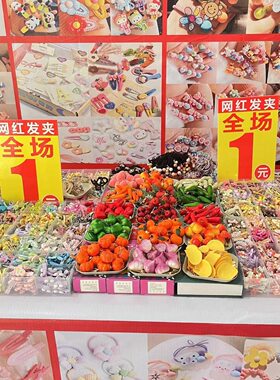 地摊发夹货源一元发夹新款