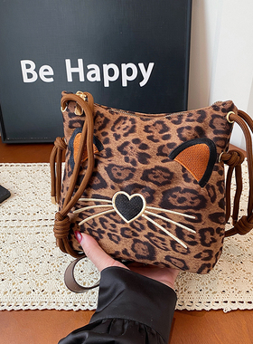 豹纹复古可爱kt猫手机包包女2025秋冬新款ins风高级感单肩斜挎包9