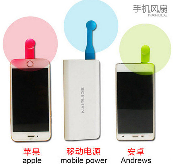 Ventilateur USB - Ref 400711 Image 1