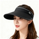 蕉下防晒帽女防紫外线沙滩太阳帽焦下遮阳帽骑车运动户外空顶帽子