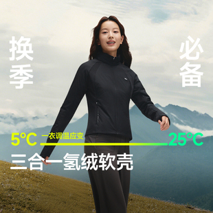 蕉下高弹气绒服女秋新款 短外套 运动棉衣保暖似羽绒冲锋衣内胆修身