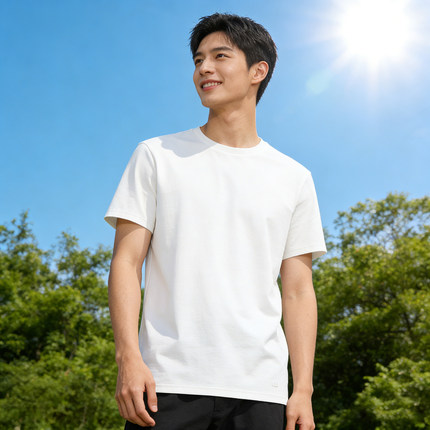蕉下男士短袖T恤CT006速干凉感短T夏季透气棉质夏上衣夏装短袖男