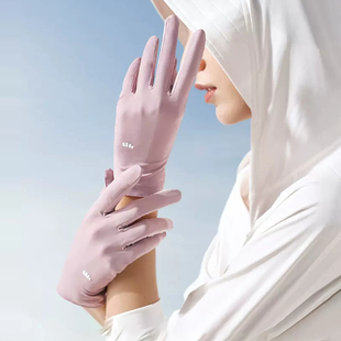 蕉下防晒手套长短款薄防紫外线骑行保暖透气防滑触屏焦下冰丝袖套