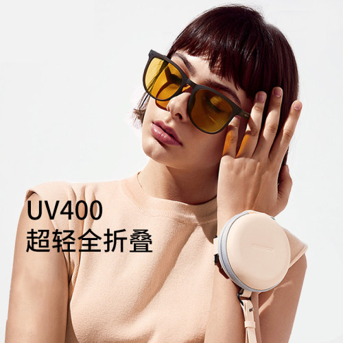 蕉下可折叠墨镜2024女