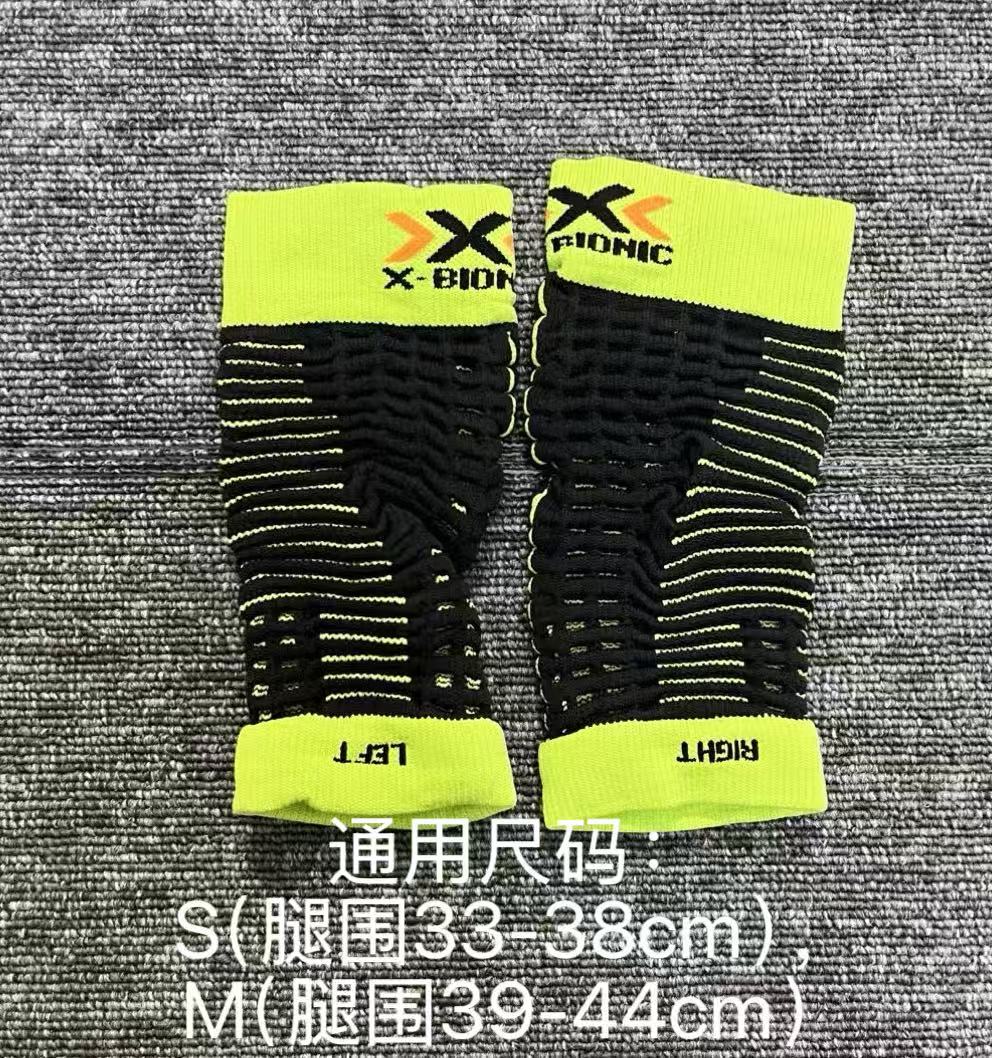 XB老款压缩护小腿意大利原产进口全新正品简单包装适合跑步爬山等
