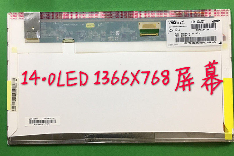 戴尔灵越n4110 n4020 m4040 m411r 1088 n4030 笔记本液晶屏幕