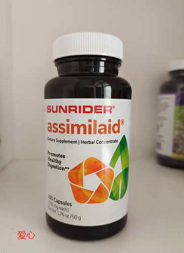 仙妮蕾德爱心胶囊100粒