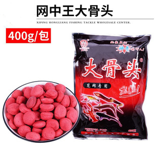 产地货源诱饵网中王大骨头鱼饵黄鳝泥鳅龙虾诱饵 渔网渔具垂大量