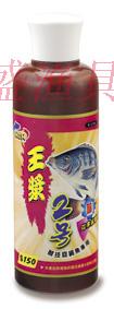 家盛渔具 南台湾钓饵 福寿王浆2号小药添加剂福寿鱼罗非黑坑