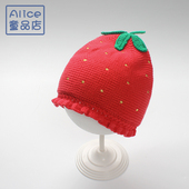 婴儿帽子秋冬季 儿童针织保暖帽女童宝宝可爱纯棉护耳毛线套头帽薄