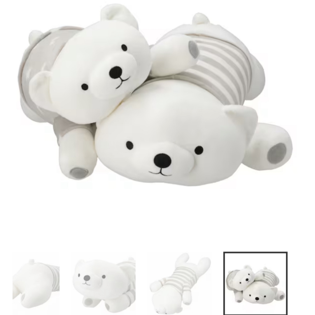 日本 N家北极熊抱枕 靠枕毛绒玩具公仔玩偶生日礼物安抚枕睡觉