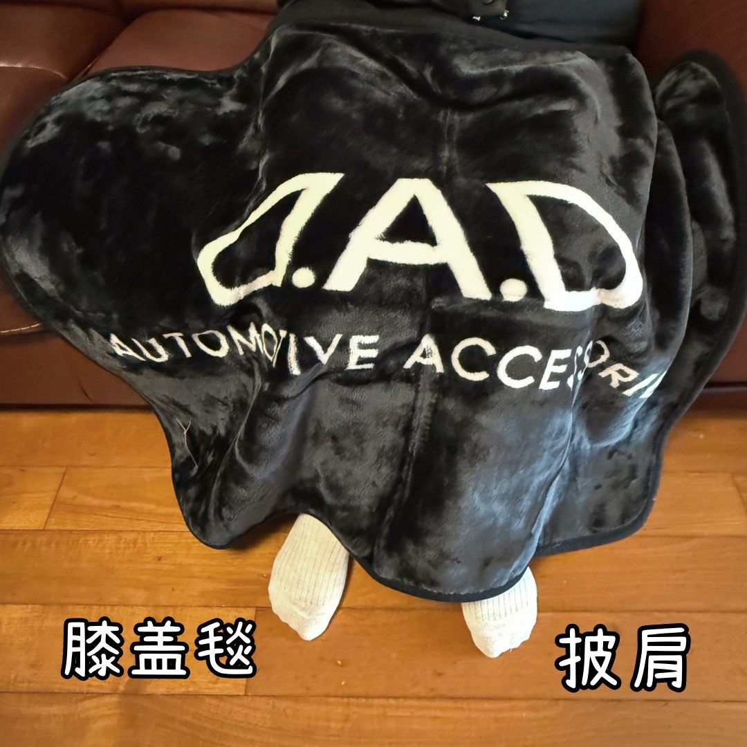 清仓！出日本 法兰绒盖毯 膝盖毯两用披肩款电视沙发毯子烤火毯,床上用品,休闲毯/毛毯/绒毯,淘宝优惠券,粉丝福利购,淘宝优惠卷