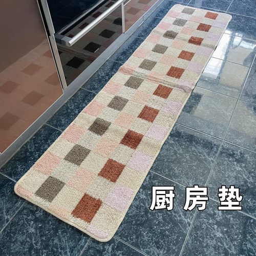 千qu会厨房垫床边地垫出口防滑