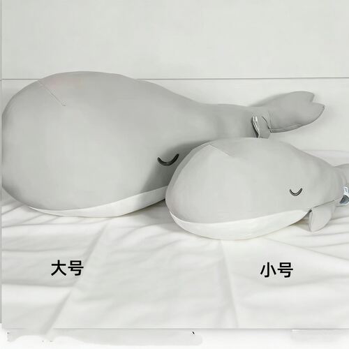 日本N家 夏季凉感抱枕 冷感玩偶靠枕玩具儿童婴儿企鹅北极熊鲸鱼