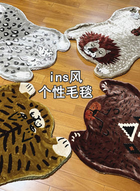 ins风动物盖毯沙发毛毯野性