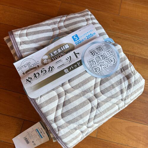 日单 加厚床褥单 床单日式床垫 全棉纯棉 （K菌防臭）