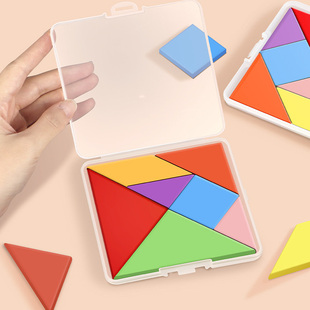 大号盒装七巧板小学生专用一二年级幼儿园智力拼图3到6岁比赛专用