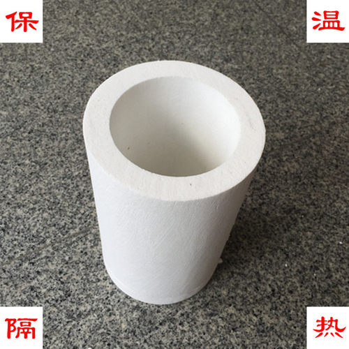 陶瓷纤维保温套管燎原耐材定制