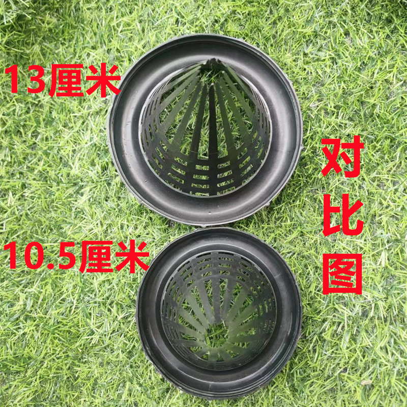自制黄鳝笼倒须口倒刺多尺寸