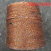 黄金绳打包绳吊秧绳大棚压膜绳耐磨塑料绳捆绑绳结实耐晒 包邮