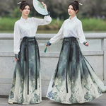 古装新中式中国风马面裙套装成人礼礼服裙毕业18岁初中生女孩汉服