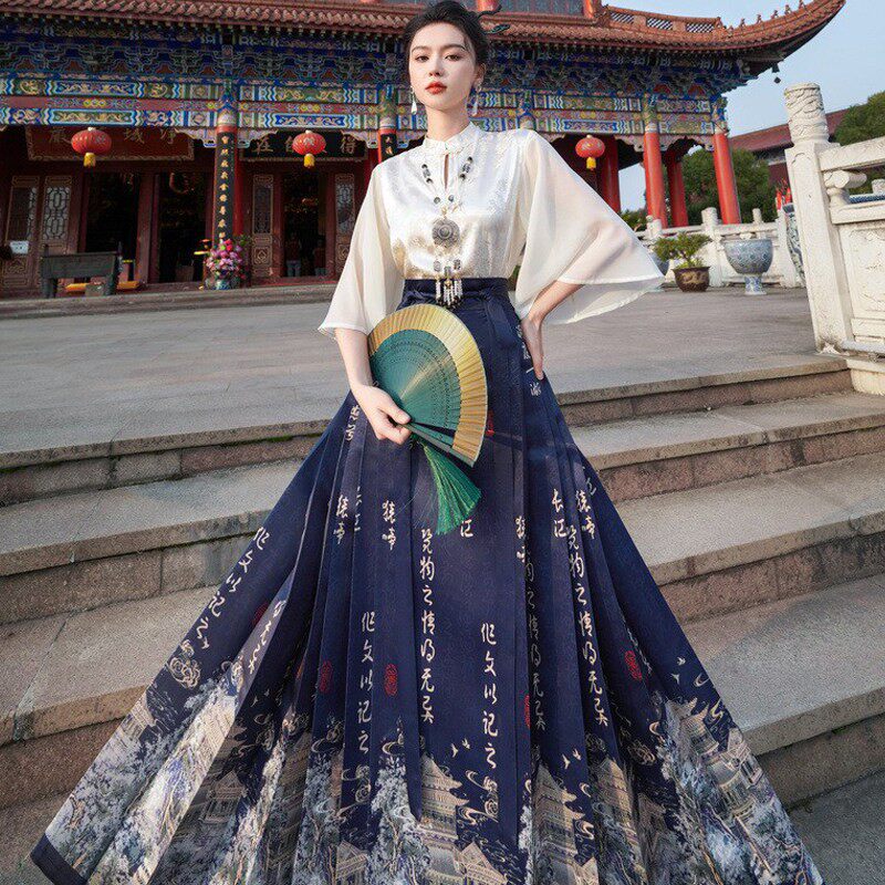 新中式中国风马面裙套装古筝演出服成人礼礼服初中生毕业女孩汉服