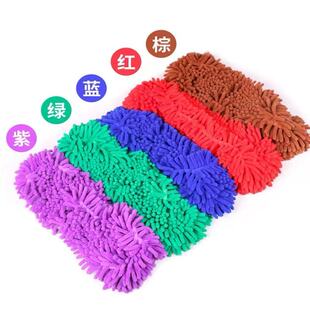 平板拖把替换布雪尼尔通用布套拖布配件大全头毛毛虫加厚松紧带款