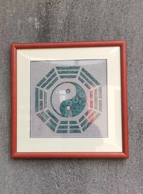 开业送礼铜钱画居家装饰