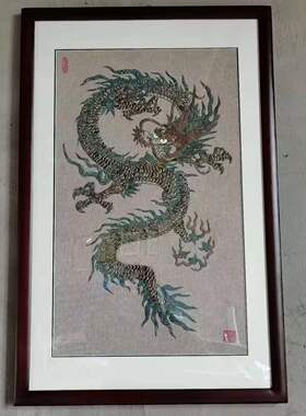 铜钱底图古币材料工艺画