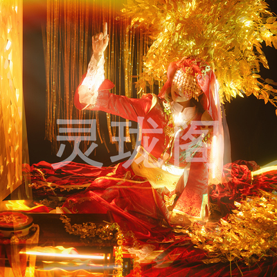 灵珑阁3D精致配件金属配件