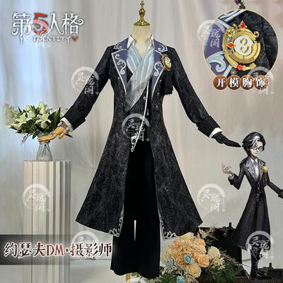 3D配饰摄影师DM约瑟夫