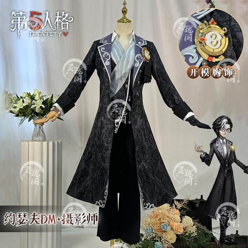 3D配饰摄影师DM约瑟夫