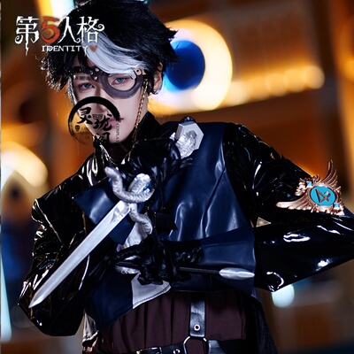 第五人格先知黯cos服套装