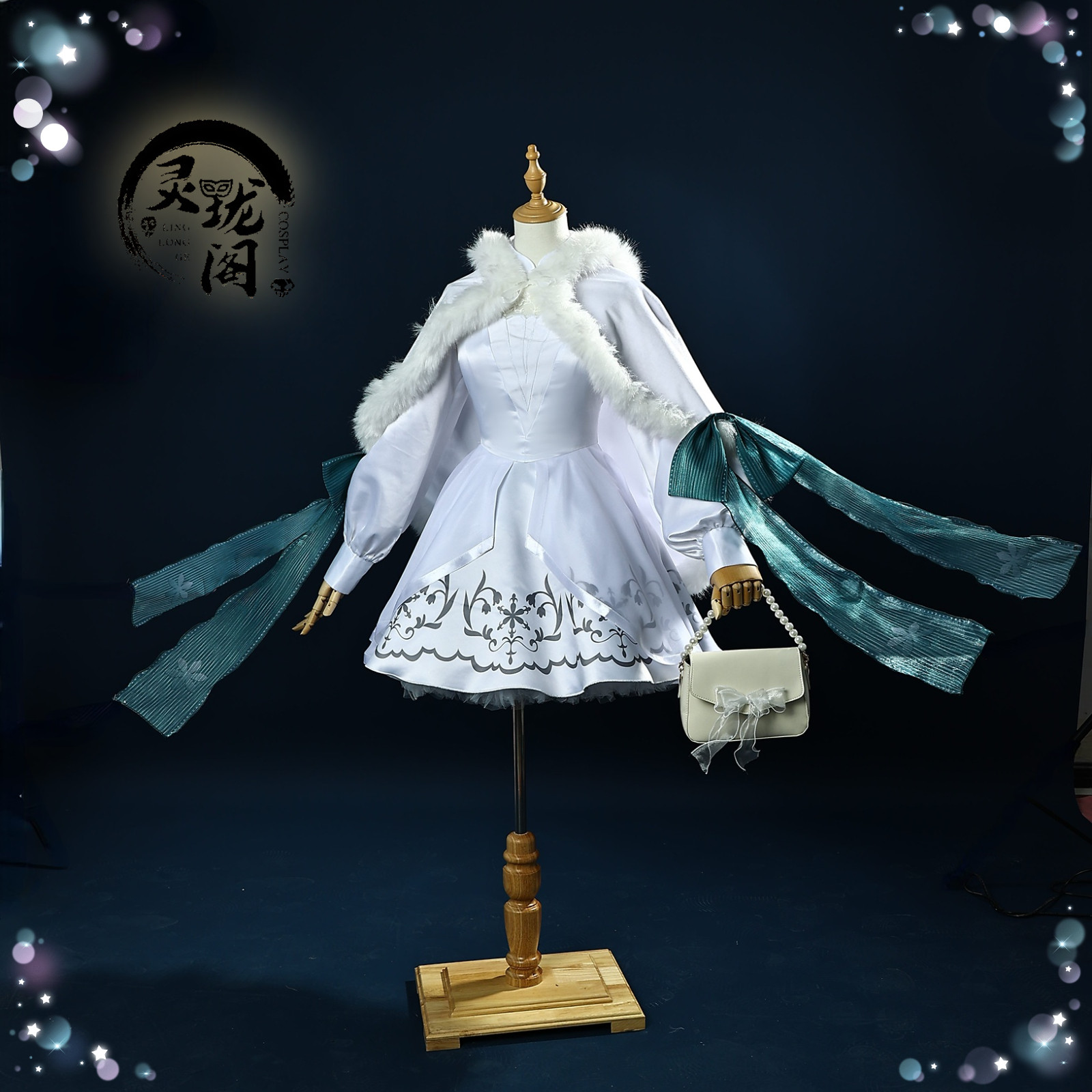 灵珑阁第五人格cos服园丁cos服园丁冰雪节cosplay二次元动漫服装