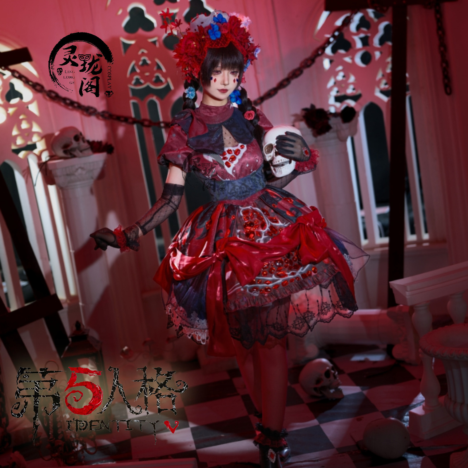 第五人格小女孩石榴碟小姐cos服游戏cosplay服装全套图片