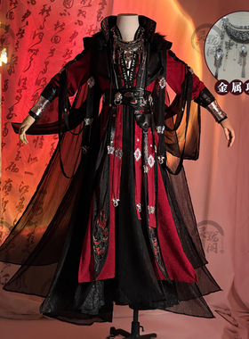 花城cos服衍生古风古装汉服cospaly动漫套装男女