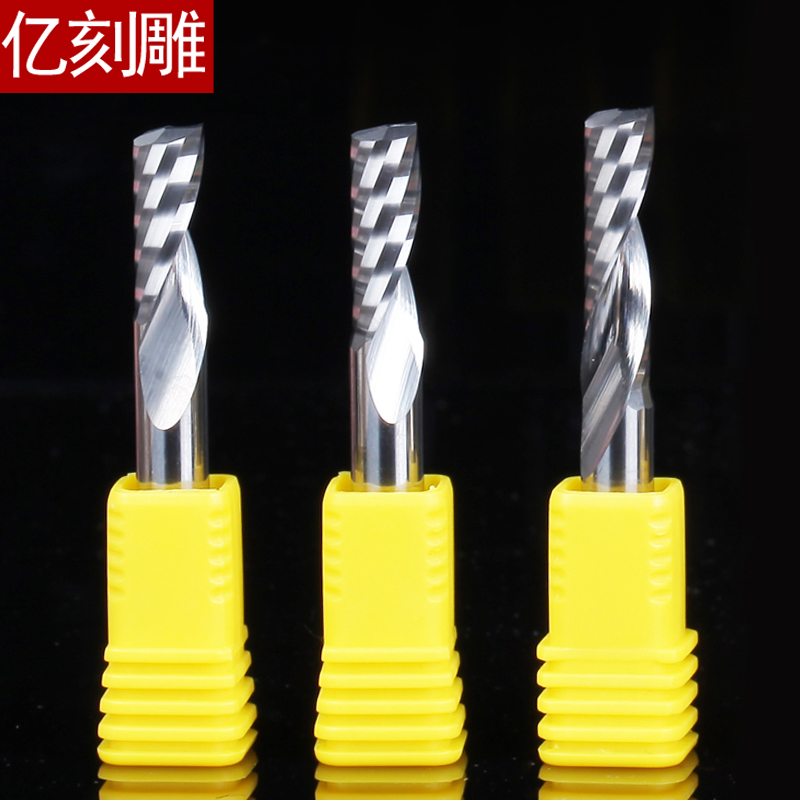 5a6mm单刃铣刀亚克力雕刻机